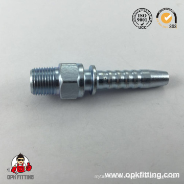 13011-Sp CNC maquinaria de acero galvanizado de latón macho rosca BSPT Barb Fitting